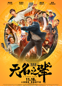 天天寡妇色